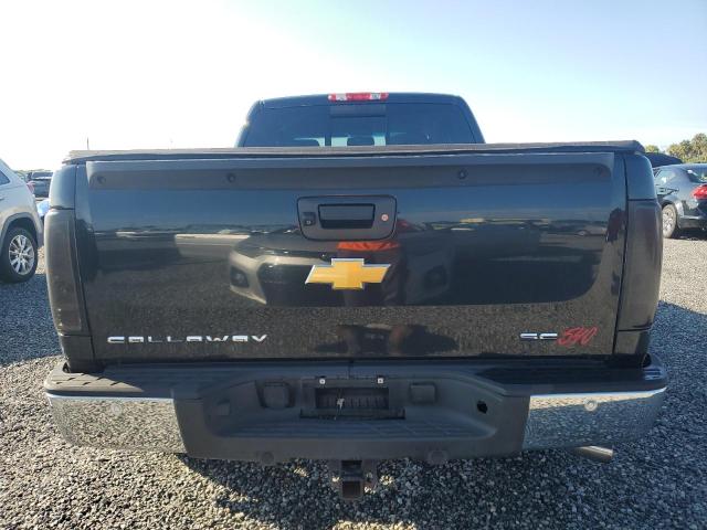 Photo 5 VIN: 1GCVKSE27CZ284894 - CHEVROLET SILVERADO 