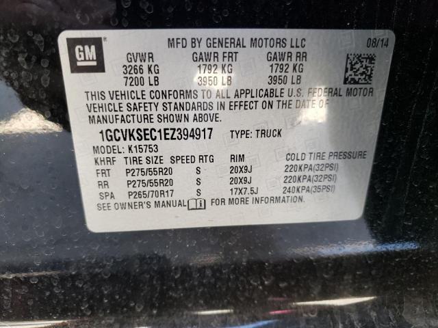 Photo 11 VIN: 1GCVKSEC1EZ394917 - CHEVROLET SILVERADO 