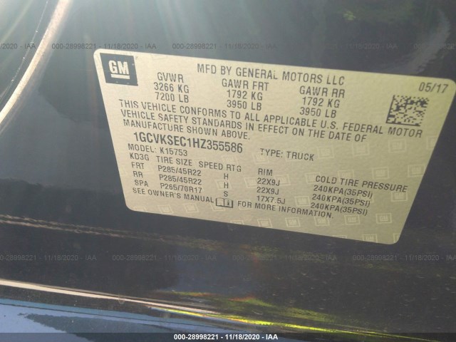 Photo 8 VIN: 1GCVKSEC1HZ355586 - CHEVROLET SILVERADO 1500 