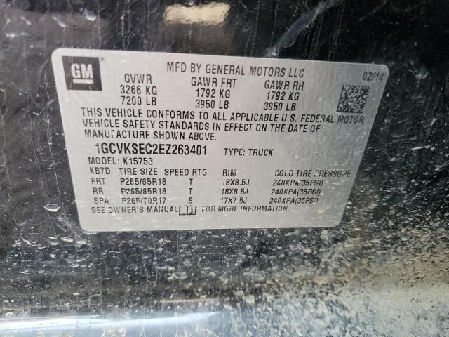 Photo 11 VIN: 1GCVKSEC2EZ263401 - CHEVROLET SILVERADO 