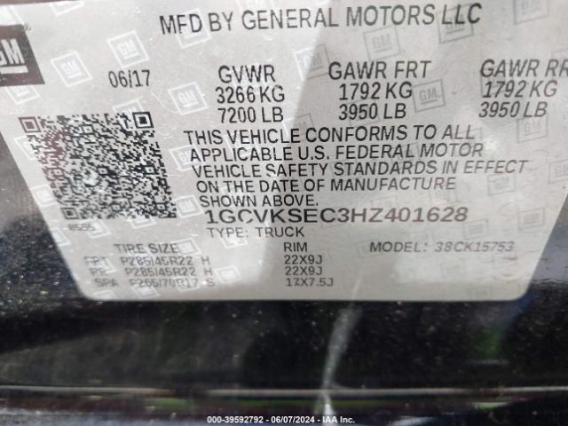 Photo 8 VIN: 1GCVKSEC3HZ401628 - CHEVROLET SILVERADO 