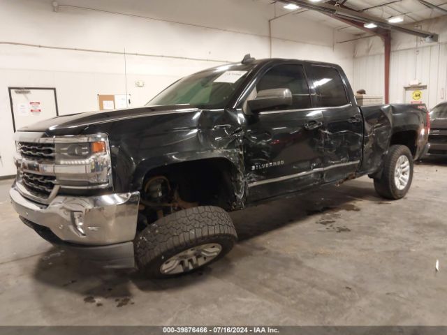 Photo 1 VIN: 1GCVKSEC4GZ176425 - CHEVROLET SILVERADO 