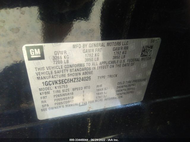 Photo 8 VIN: 1GCVKSEC6HZ324026 - CHEVROLET SILVERADO 