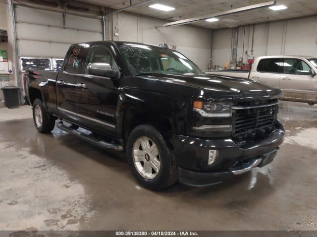 Photo 0 VIN: 1GCVKSEC8HZ150086 - CHEVROLET SILVERADO 1500 