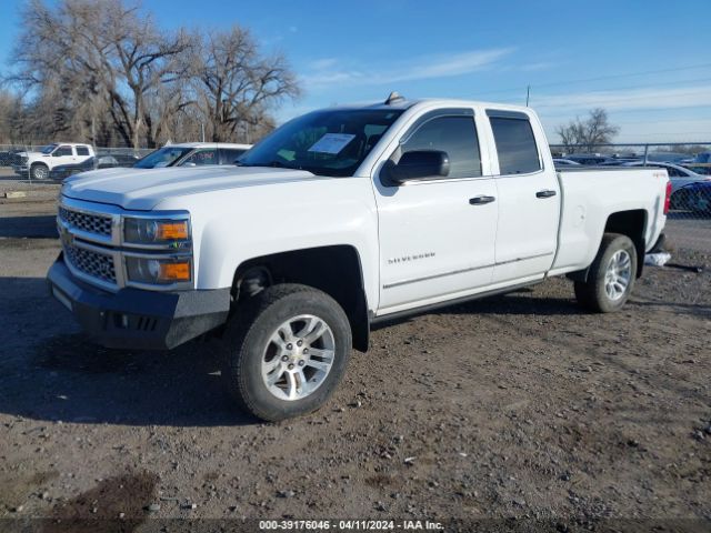 Photo 1 VIN: 1GCVKSEC9FZ253370 - CHEVROLET SILVERADO 1500 