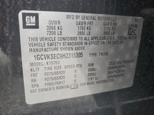 Photo 11 VIN: 1GCVKSEC9HZ315305 - CHEVROLET SILVERADO 