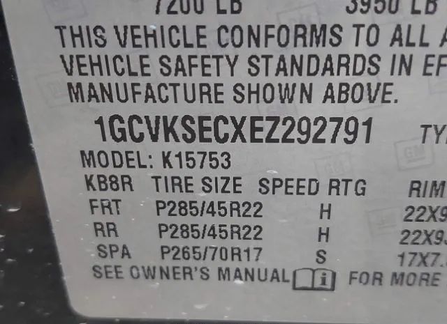 Photo 8 VIN: 1GCVKSECXEZ292791 - CHEVROLET SILVERADO 1500 