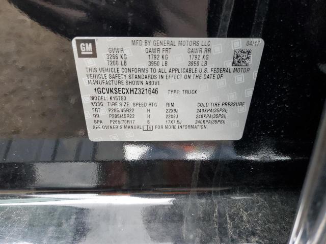 Photo 12 VIN: 1GCVKSECXHZ321646 - CHEVROLET SILVER1500 