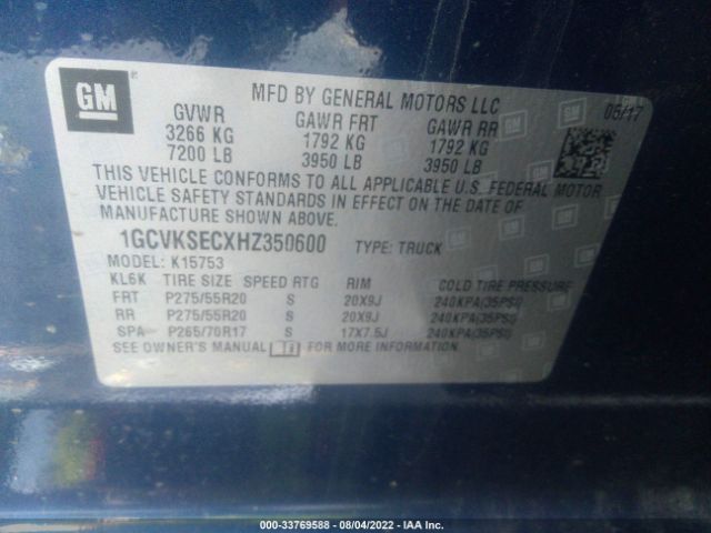 Photo 8 VIN: 1GCVKSECXHZ350600 - CHEVROLET SILVERADO 1500 