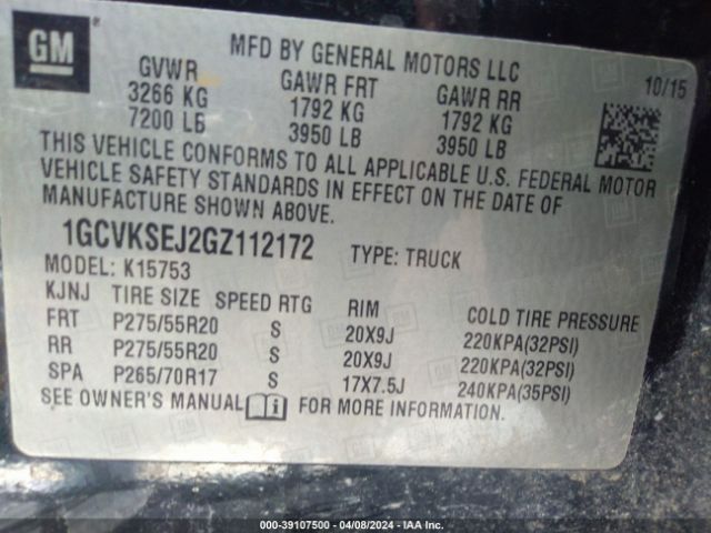 Photo 8 VIN: 1GCVKSEJ2GZ112172 - CHEVROLET SILVERADO 1500 