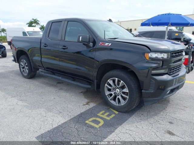 Photo 0 VIN: 1GCVYEET7LZ175652 - CHEVROLET SILVERADO 