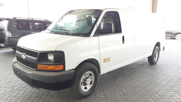 Photo 4 VIN: 1GCWG9CG2C1134784 - CHEVROLET EXPRESS 