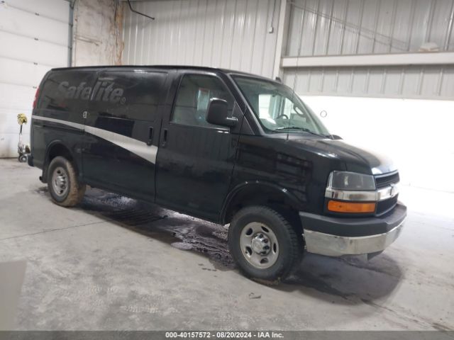 Photo 0 VIN: 1GCWGAFF0G1149519 - CHEVROLET EXPRESS 