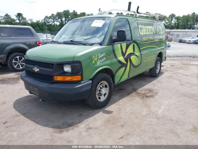 Photo 1 VIN: 1GCWGAFF0G1163369 - CHEVROLET EXPRESS 