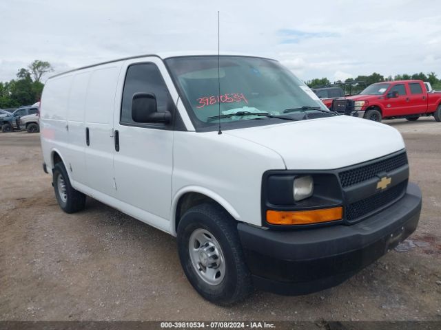 Photo 0 VIN: 1GCWGAFF0H1350371 - CHEVROLET EXPRESS 