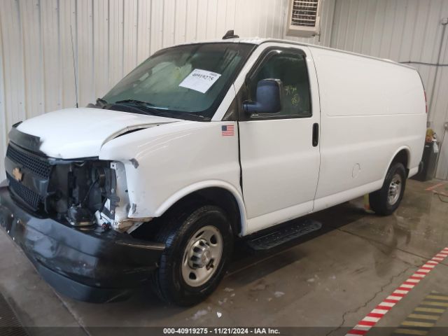 Photo 1 VIN: 1GCWGAFF1H1187908 - CHEVROLET EXPRESS 