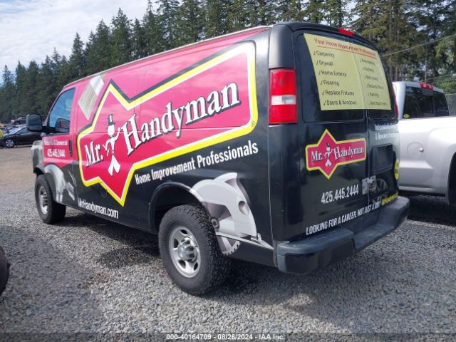 Photo 2 VIN: 1GCWGAFF2G1161705 - CHEVROLET EXPRESS 