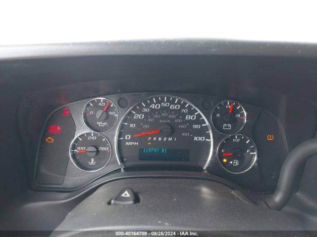 Photo 6 VIN: 1GCWGAFF2G1161705 - CHEVROLET EXPRESS 