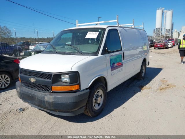 Photo 1 VIN: 1GCWGAFF2H1104180 - CHEVROLET EXPRESS 