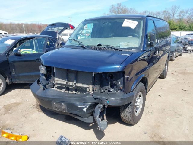 Photo 1 VIN: 1GCWGAFF2H1133212 - CHEVROLET EXPRESS G2500 