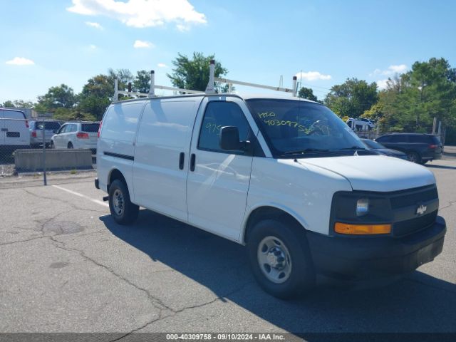 Photo 5 VIN: 1GCWGAFF2H1133596 - CHEVROLET EXPRESS 