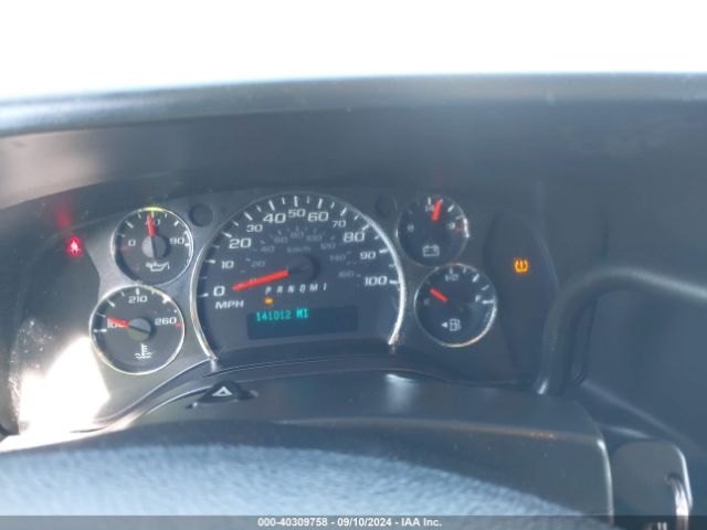 Photo 6 VIN: 1GCWGAFF2H1133596 - CHEVROLET EXPRESS 