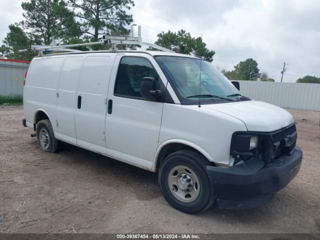 Photo 0 VIN: 1GCWGAFF2H1345463 - CHEVROLET EXPRESS 2500 