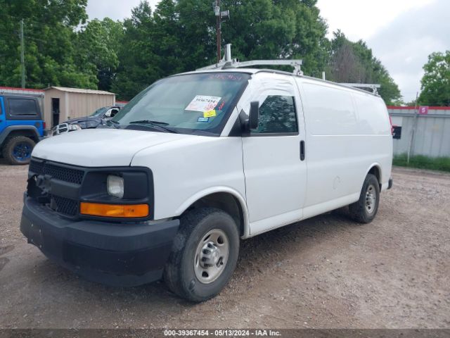 Photo 1 VIN: 1GCWGAFF2H1345463 - CHEVROLET EXPRESS 2500 