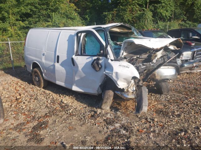 Photo 0 VIN: 1GCWGAFF5G1166011 - CHEVROLET EXPRESS 