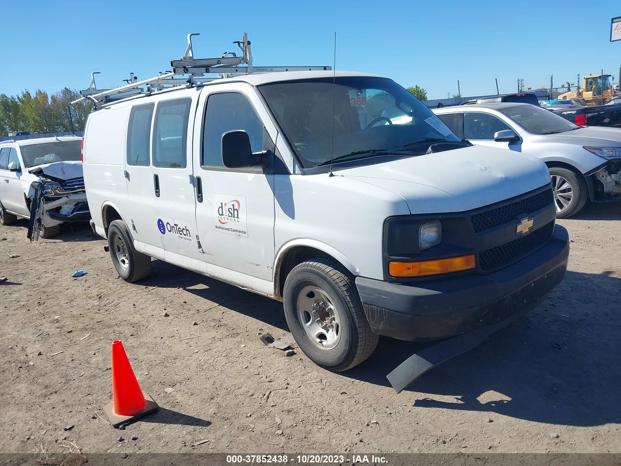 Photo 0 VIN: 1GCWGAFF5H1117988 - CHEVROLET EXPRESS 