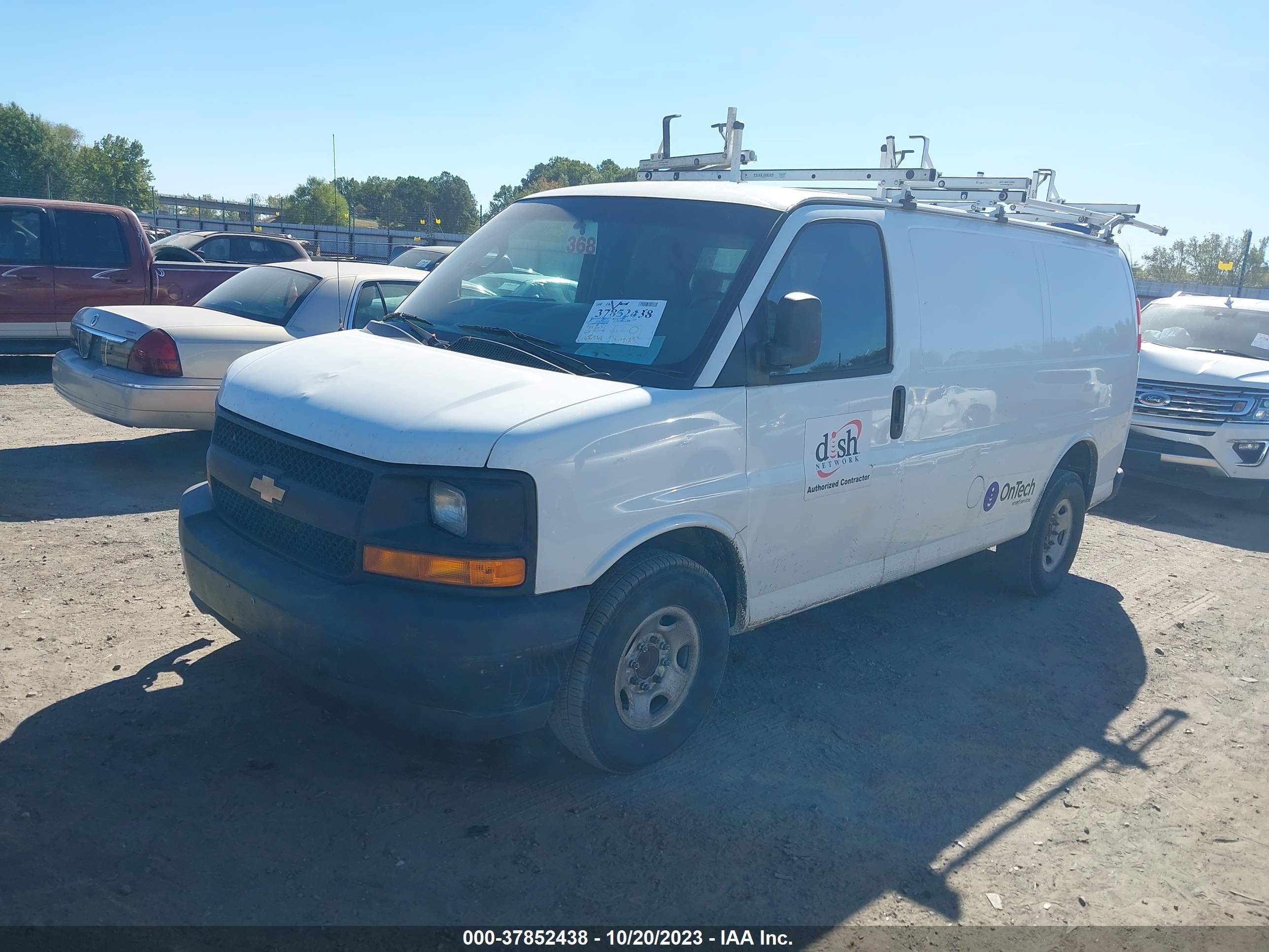 Photo 1 VIN: 1GCWGAFF5H1117988 - CHEVROLET EXPRESS 