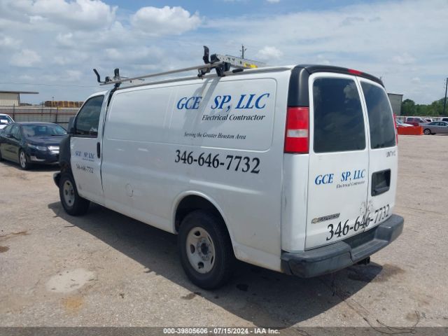 Photo 2 VIN: 1GCWGAFF5H1204810 - CHEVROLET EXPRESS 