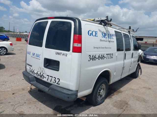 Photo 3 VIN: 1GCWGAFF5H1204810 - CHEVROLET EXPRESS 