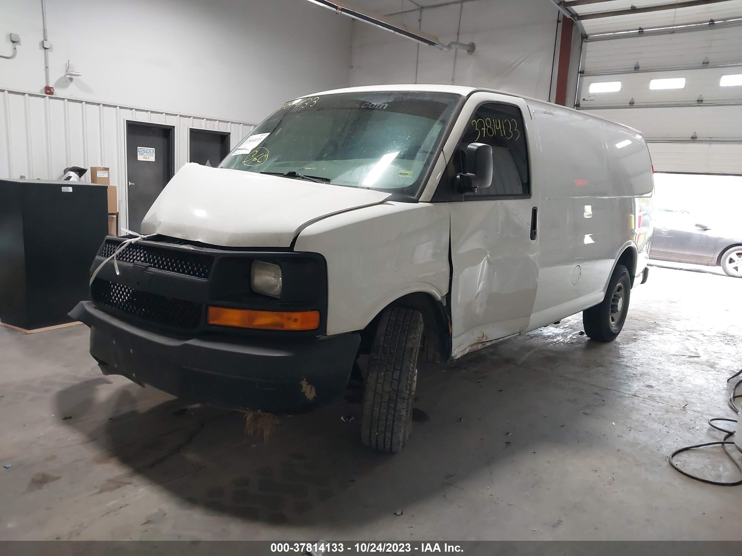 Photo 1 VIN: 1GCWGAFF5H1279717 - CHEVROLET EXPRESS 