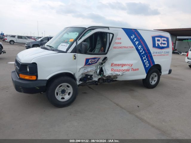 Photo 5 VIN: 1GCWGAFF5H1301313 - CHEVROLET EXPRESS 