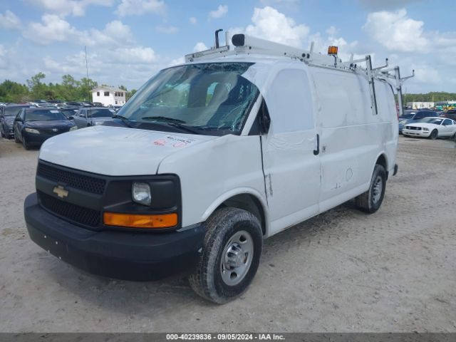 Photo 1 VIN: 1GCWGAFF7G1240738 - CHEVROLET EXPRESS 