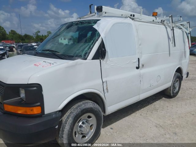 Photo 5 VIN: 1GCWGAFF7G1240738 - CHEVROLET EXPRESS 