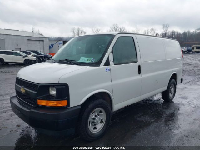 Photo 1 VIN: 1GCWGAFF7H1340355 - CHEVROLET EXPRESS 2500 