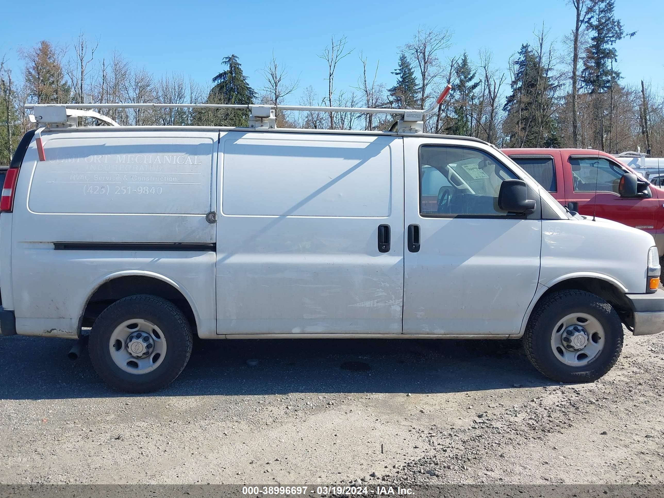 Photo 11 VIN: 1GCWGAFF8G1174927 - CHEVROLET EXPRESS 