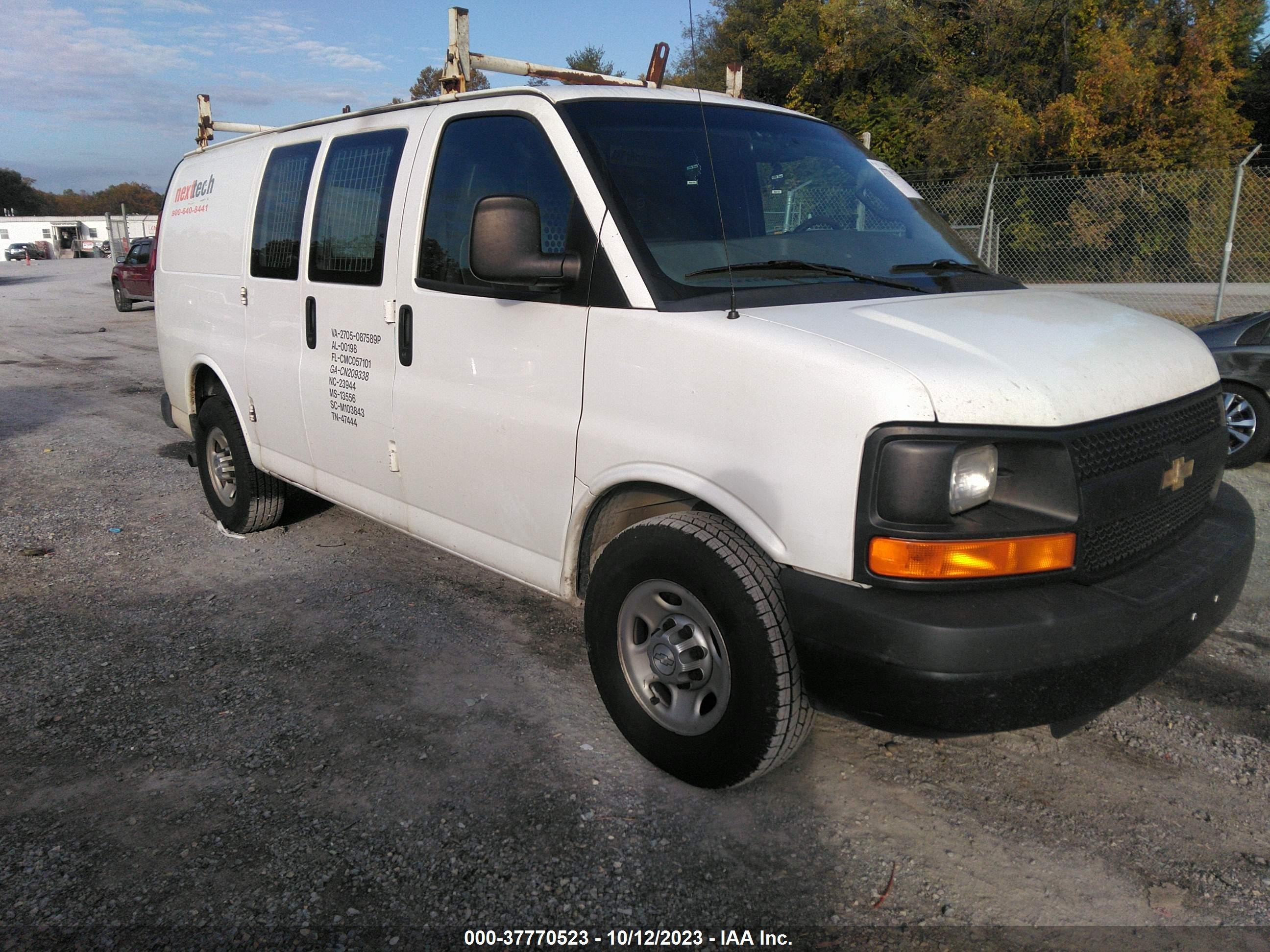 Photo 0 VIN: 1GCWGAFF8G1241445 - CHEVROLET EXPRESS 