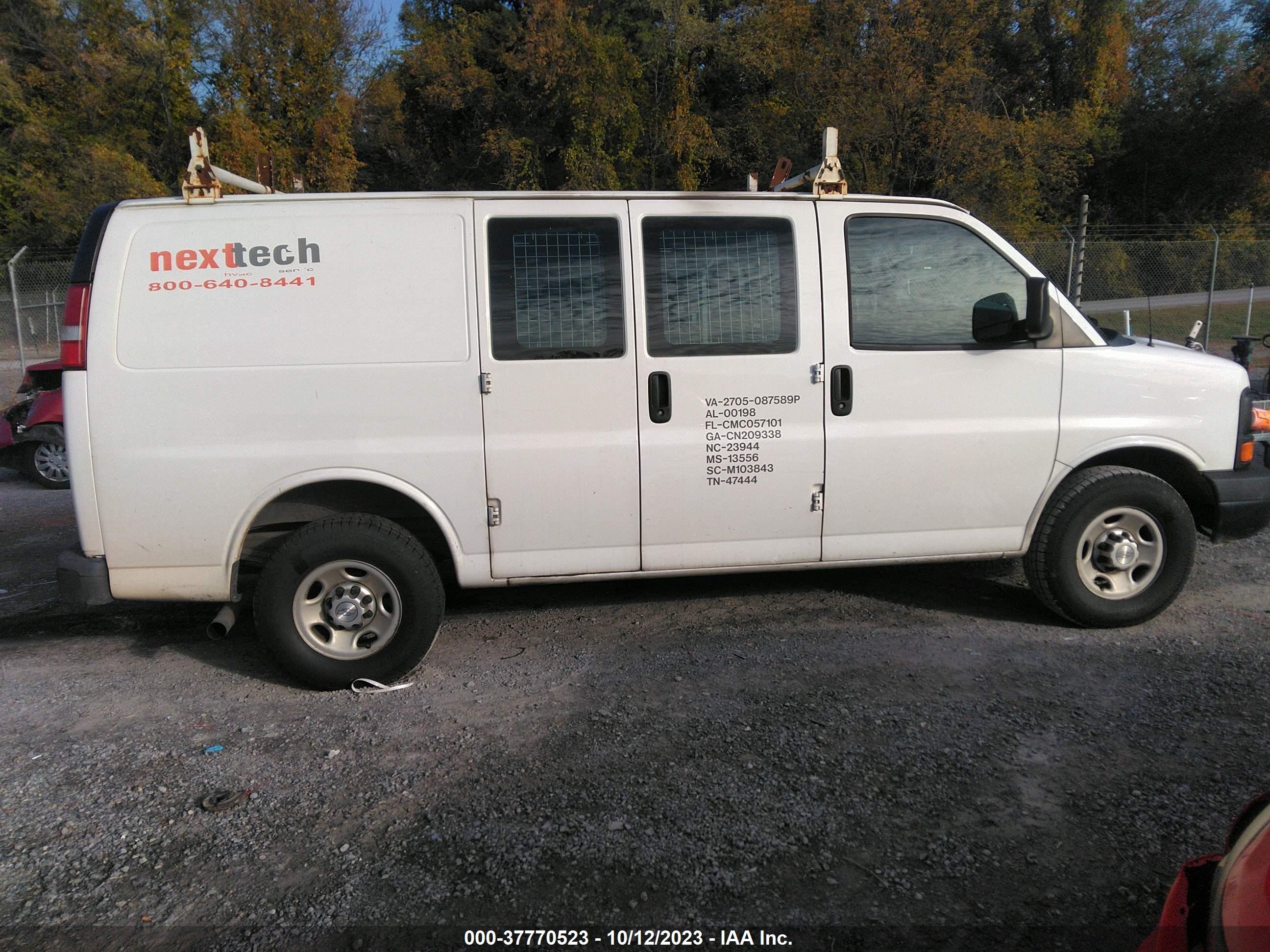 Photo 12 VIN: 1GCWGAFF8G1241445 - CHEVROLET EXPRESS 