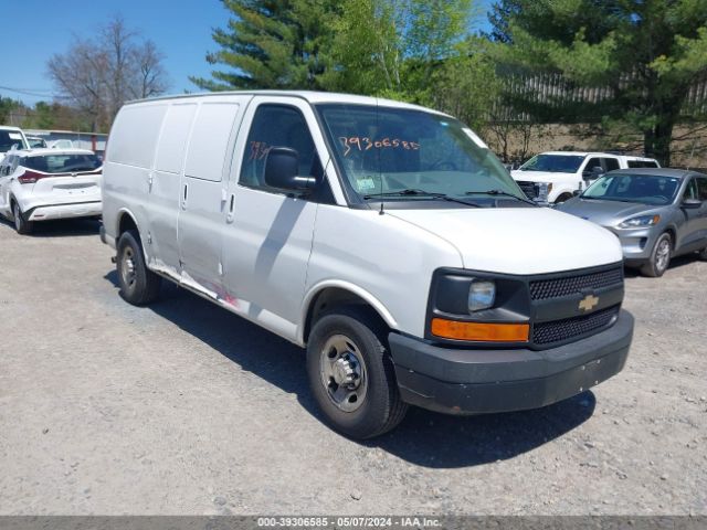 Photo 0 VIN: 1GCWGAFF8H1103714 - CHEVROLET EXPRESS 2500 