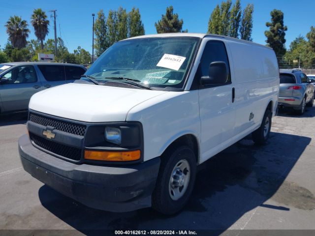 Photo 1 VIN: 1GCWGAFF8H1114678 - CHEVROLET EXPRESS 