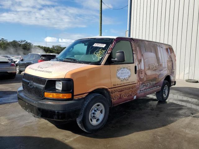 Photo 1 VIN: 1GCWGAFF9G1184981 - CHEVROLET EXPRESS G2 