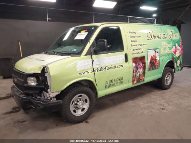 Photo 1 VIN: 1GCWGAFF9G1295076 - CHEVROLET EXPRESS 