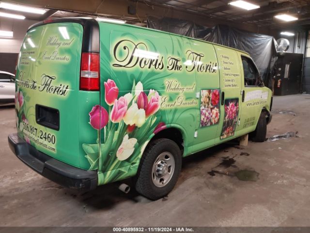 Photo 3 VIN: 1GCWGAFF9G1295076 - CHEVROLET EXPRESS 