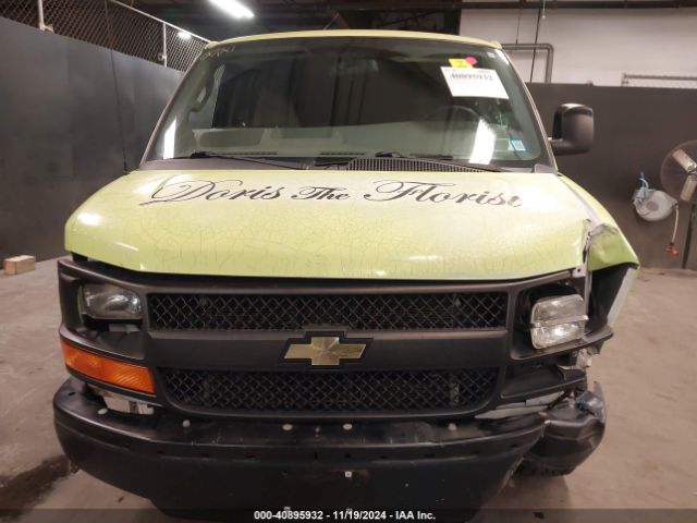 Photo 5 VIN: 1GCWGAFF9G1295076 - CHEVROLET EXPRESS 