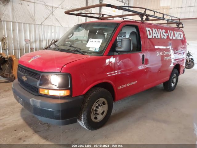 Photo 1 VIN: 1GCWGAFF9H1167504 - CHEVROLET EXPRESS 