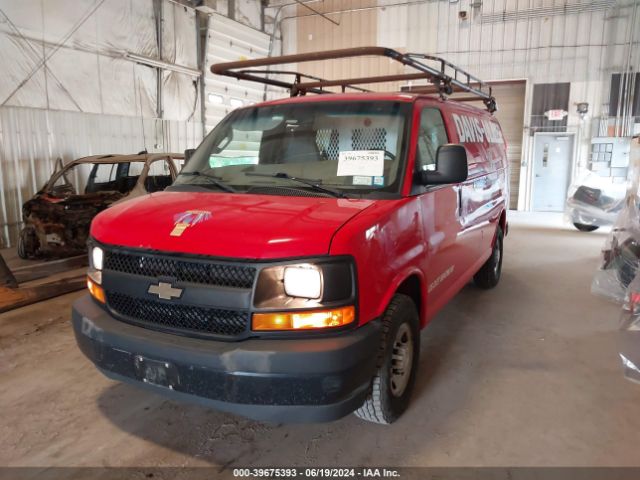 Photo 5 VIN: 1GCWGAFF9H1167504 - CHEVROLET EXPRESS 