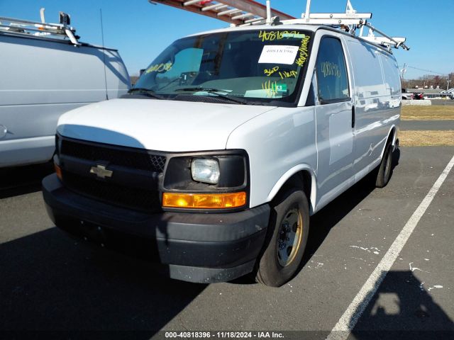 Photo 1 VIN: 1GCWGAFF9H1281177 - CHEVROLET EXPRESS 